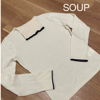 スープ(SOUP)のSOUP❤︎レディースタートルニット(ニット/セーター)