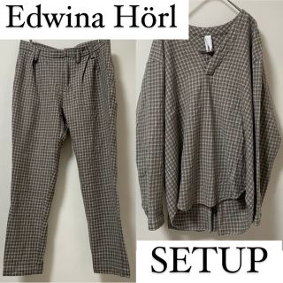 エドウィナホール(Edwina Hoerl)の"Edwina Hörl”エドウィナホール セットアップ(セットアップ)