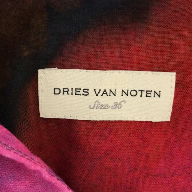 新品】 DRIES VAN NOTEN / ドリスヴァンノッテン | 2022SS | Dras