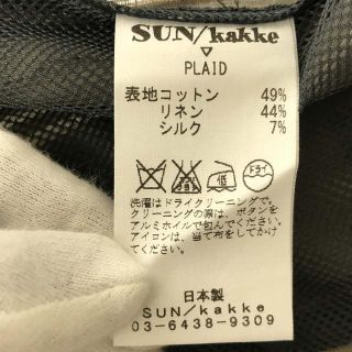 【新品】  SUN/KAKKE / サンカッケー | PLAID ダブルブレストジャケット | S | KHAKI | メンズ