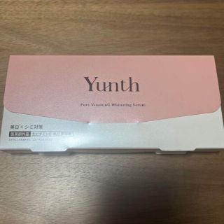 Yunth 生ビタミンC美白美容液」(美容液)