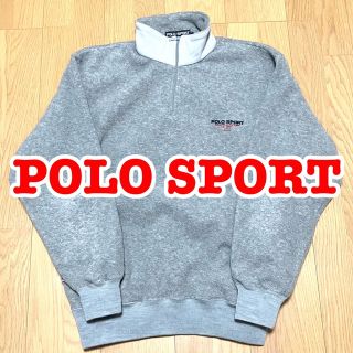 ポロラルフローレン(POLO RALPH LAUREN)のPOLO SPORT ポロスポーツ ハーフジップ フリース グレー(ブルゾン)