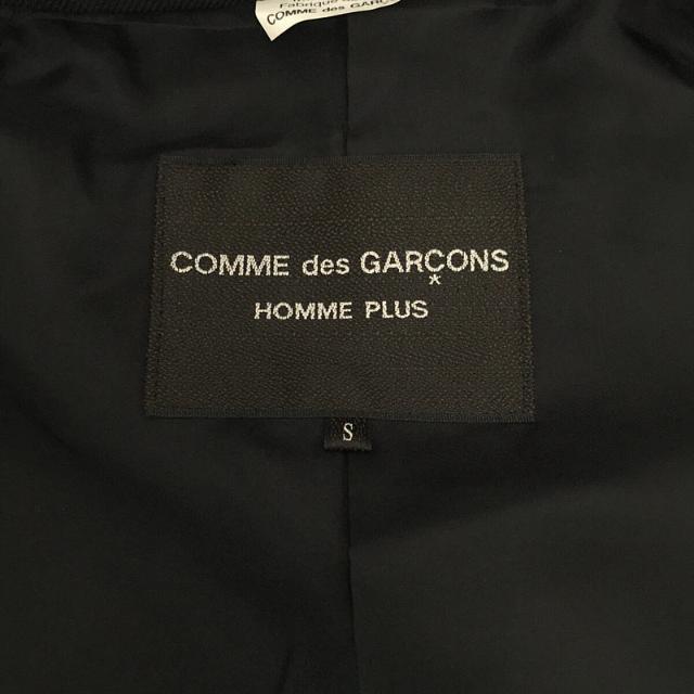 COMME des GARCONS HOMME PLUS / コムデギャルソンオムプリュス | 2020AW | AD2020 ポリエステル クルーネック 総柄 デザイン ロング プルオーバー カットソー | L | グリーン/ピンク/ブラウン | メンズ