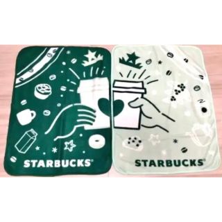 スターバックスコーヒー(Starbucks Coffee)の【スターバックス】新品ブランケット2枚セット♪starbucks(ノベルティグッズ)