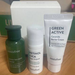 イニスフリー(Innisfree)のイニスフリー レチノールシカ リペアアンプル サンプルセット(サンプル/トライアルキット)