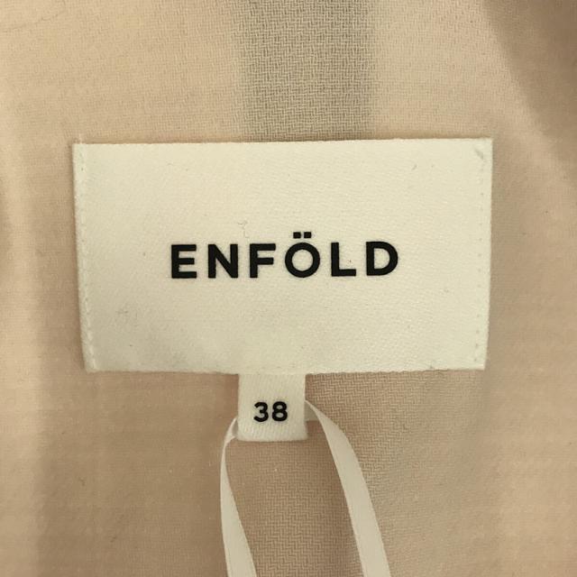 ENFOLD(エンフォルド)の【新品】  ENFOLD / エンフォルド | ノーカラー ロングコート | 38 | アイボリー | レディース レディースのジャケット/アウター(その他)の商品写真