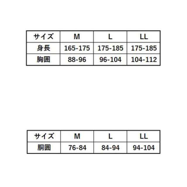 寅壱(トライチ)の寅壱 トライチ7994 上下セット長袖クルーネックシャツ ロングタイツ ＬＬ メンズのトップス(Tシャツ/カットソー(七分/長袖))の商品写真