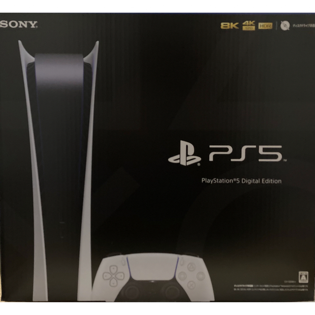 美品 ps5 本体 CFI-1200 デジタルエディション smcint.com