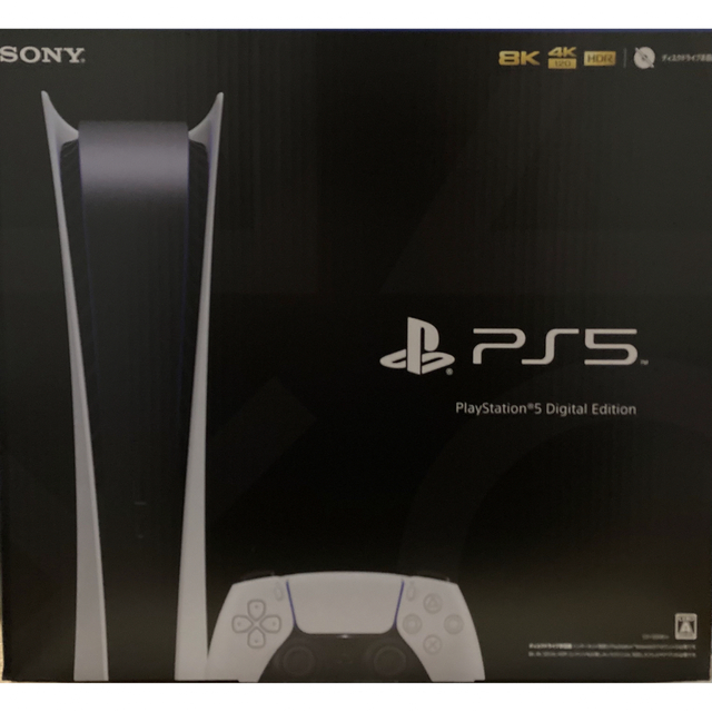 送料無料祭り PlayStation 5 デジタルエディション CFI-1200B01 家庭用