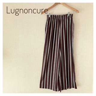 ルノンキュール(Lugnoncure)のLugnoncure マルチストライプストレートパンツ(カジュアルパンツ)