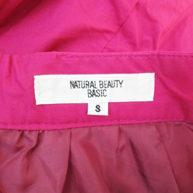 NATURAL BEAUTY BASIC(ナチュラルビューティーベーシック)のナチュラルビューティーベーシック フレアスカート ロング S ピンク /FF25 レディースのスカート(ロングスカート)の商品写真