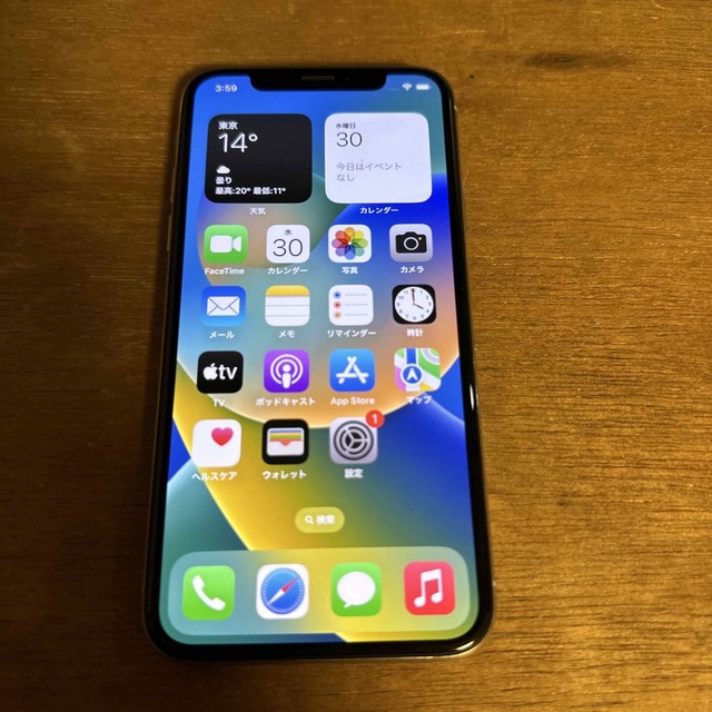 iPhone X 256GB simフリー　即発送