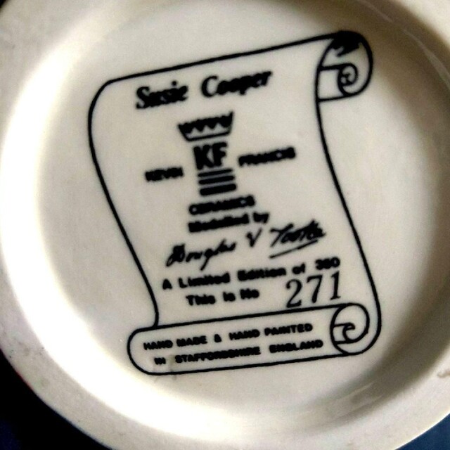 ケビンフランシス社「スージークーパー、フィギュア」350体限定品No