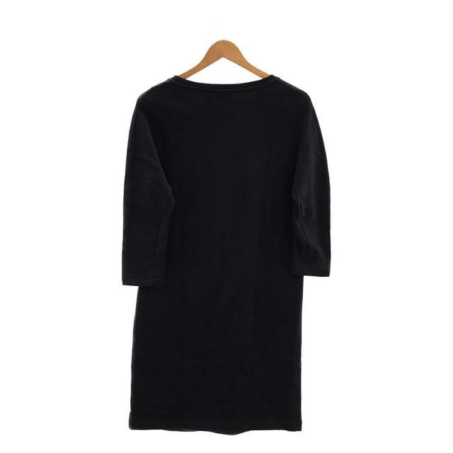 DRIES VAN NOTEN(ドリスヴァンノッテン)の【美品】  DRIES VAN NOTEN / ドリスヴァンノッテン | 2019AW | HARINE 8621 DRESS スウェット ドレス ワンピース | XS | ネイビー | レディース レディースのワンピース(ひざ丈ワンピース)の商品写真