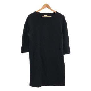 ドリスヴァンノッテン(DRIES VAN NOTEN)の【美品】  DRIES VAN NOTEN / ドリスヴァンノッテン | 2019AW | HARINE 8621 DRESS スウェット ドレス ワンピース | XS | ネイビー | レディース(ひざ丈ワンピース)