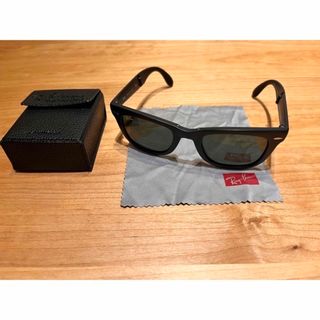 レイバン(Ray-Ban)のレイバン 折りたたみ式サングラス WAYFARER（ウェイファーラー）(サングラス/メガネ)