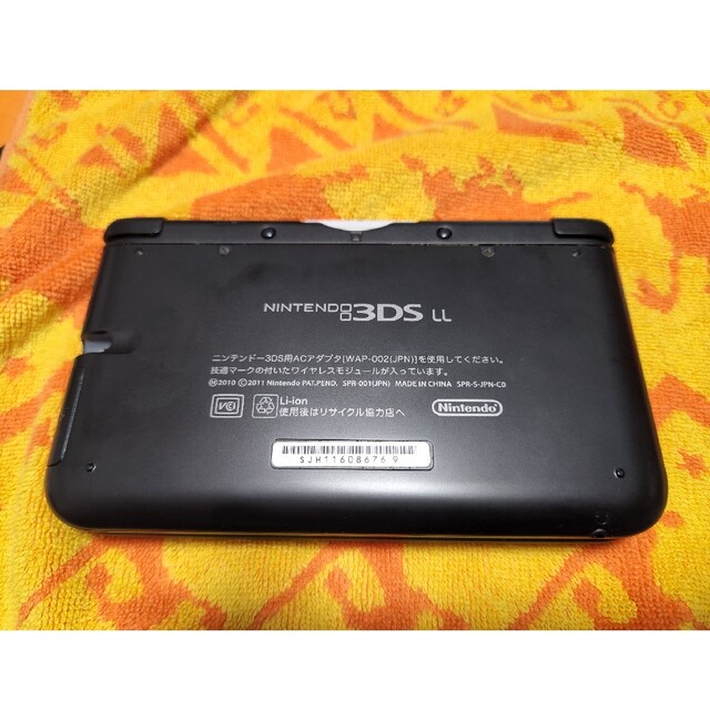 3ds LL