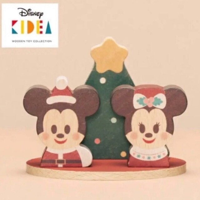 Disney(ディズニー)のキディア　クリスマス キッズ/ベビー/マタニティのおもちゃ(積み木/ブロック)の商品写真