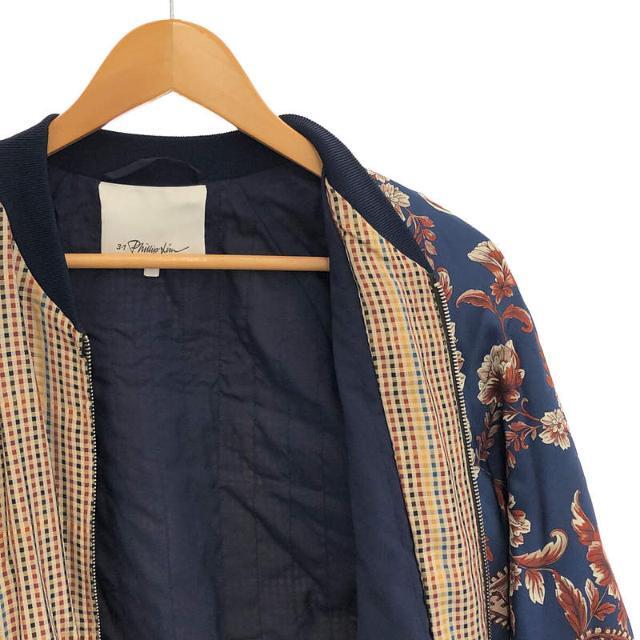 3.1 Phillip Lim - 【美品】 3.1 Phillip Lim / スリーワンフィリップ