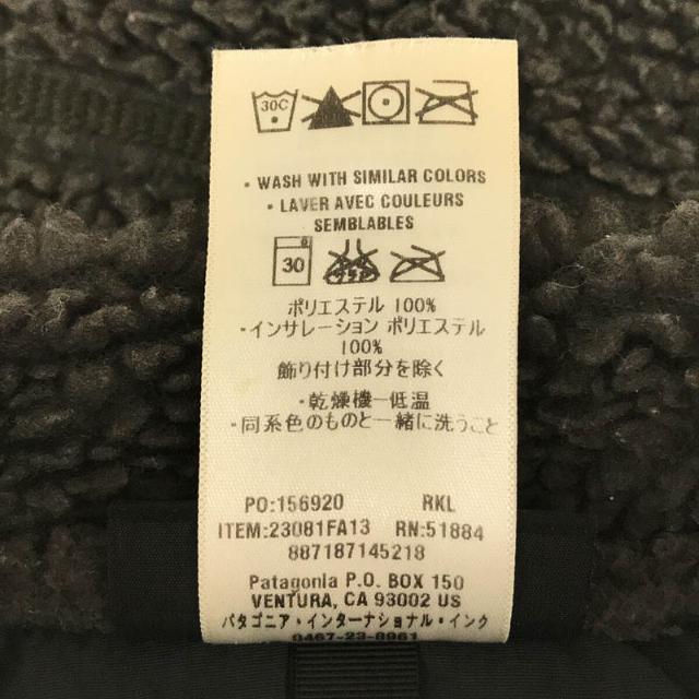 patagonia(パタゴニア)のPatagonia / パタゴニア | Ws Retro-X Vest レトロX フリース ベスト　 | L | カーキ | レディース レディースのトップス(ベスト/ジレ)の商品写真