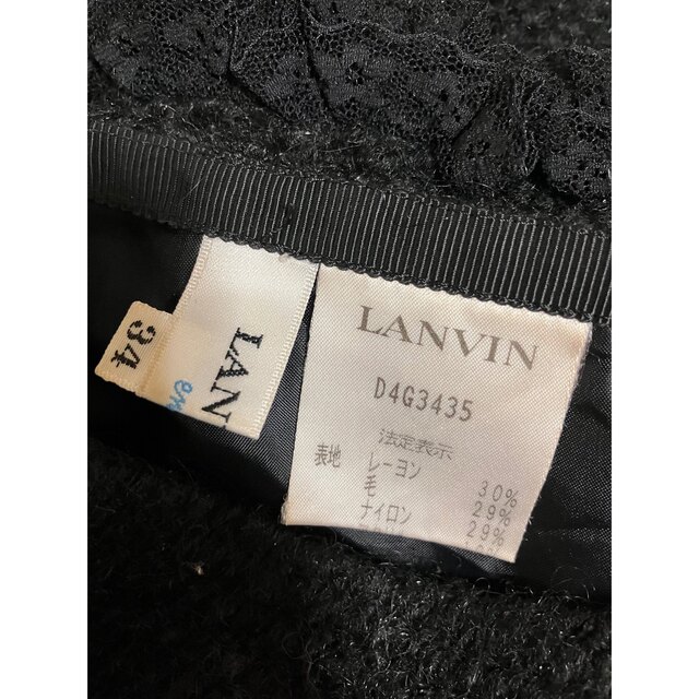 LANVIN en Bleu ランバンオンブルースカートツイードフリルキラキラ