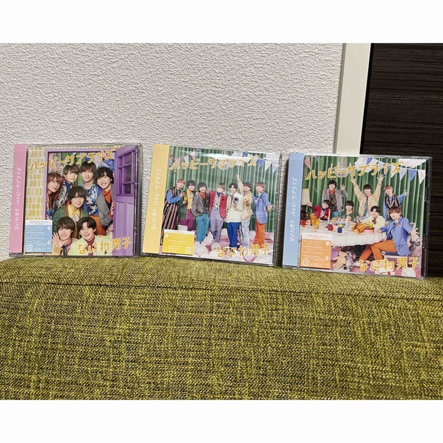 なにわ男子　ハッピーサプライズ　3形態 エンタメ/ホビーのCD(ポップス/ロック(邦楽))の商品写真