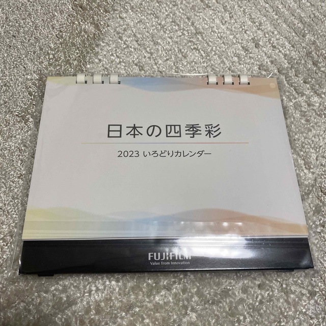 富士フイルム(フジフイルム)のFUJIFILM 日本の四季彩 ２０２３いろどり卓上カレンダー インテリア/住まい/日用品の文房具(カレンダー/スケジュール)の商品写真