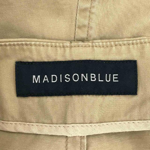 MADISONBLUE(マディソンブルー)の【新品】  MADISON BLUE / マディソンブルー | 2021SS | PANEL FLARE SK C/L コットンリネン パネルフレアスカート | 01(S) | ベージュ | レディース レディースのスカート(ロングスカート)の商品写真