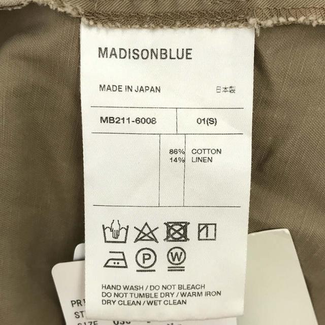 MADISONBLUE(マディソンブルー)の【新品】  MADISON BLUE / マディソンブルー | 2021SS | PANEL FLARE SK C/L コットンリネン パネルフレアスカート | 01(S) | ベージュ | レディース レディースのスカート(ロングスカート)の商品写真