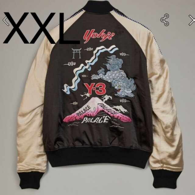 148000円 XXL JKT SOUVENIR PALACE Y-3 REVERSIBLE reduktor.com.tr