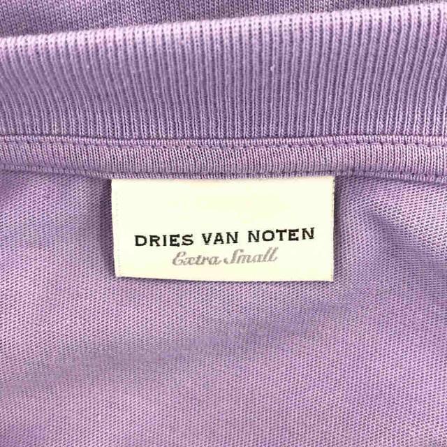 DRIES VAN NOTEN - 【美品】 DRIES VAN NOTEN / ドリスヴァン DRIES VAN NOTEN - 【美品】 DRIES VAN NOTEN / ドリスヴァン