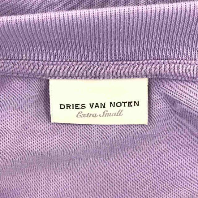 【美品】  DRIES VAN NOTEN / ドリスヴァンノッテン | コットン サテン アーム 切替 ロングスリーブ カットソー | XS | ラベンダー / ブラック | レディース