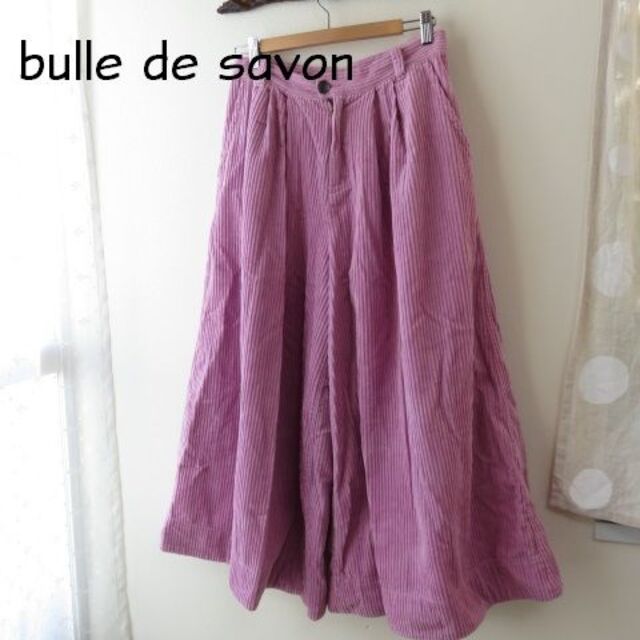 bulle de savon(ビュルデサボン)のbulle de savon ビュルデサボン 太　パンツ　ピンク レディースのパンツ(カジュアルパンツ)の商品写真