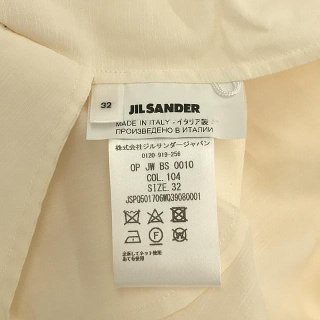 【新品】 JIL SANDER / ジルサンダー | 2020SS | Marina レーヨン リネン バンドカラー プルオーバー ロング シャツ  ドレス ワンピース | 32 | オフホワイト | レディース