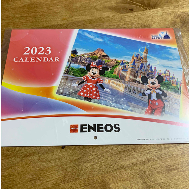 Disney(ディズニー)のエネオス ENEOS  ディズニー カレンダー2023年 インテリア/住まい/日用品の文房具(カレンダー/スケジュール)の商品写真