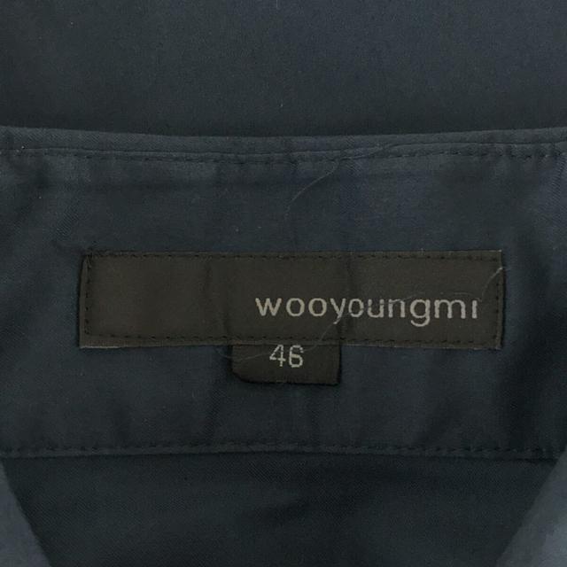 WOO YOUNG MI(ウーヨンミ)のwooyoungmi / ウーヨンミ | ストレッチ コットン ナイロン ブロード 比翼 ドレス シャツ | 46 | ブルーグリーン | メンズ メンズのトップス(Tシャツ/カットソー(七分/長袖))の商品写真