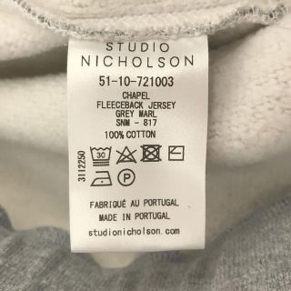 【美品】 Studio Nicholson / スタジオ ニコルソン | CHAPEL FLEECEBACK JERSEY JOGGER コットン イージーパンツ GR | M | GREY MARL | レディース