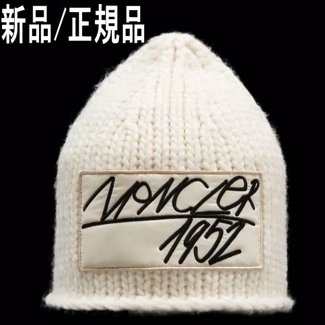 Paris●新品/正規品● MONCLER フロントロゴ ビーニー キャップ