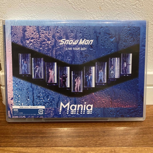 Snow　Man　LIVE　TOUR　2021　Mania DVD