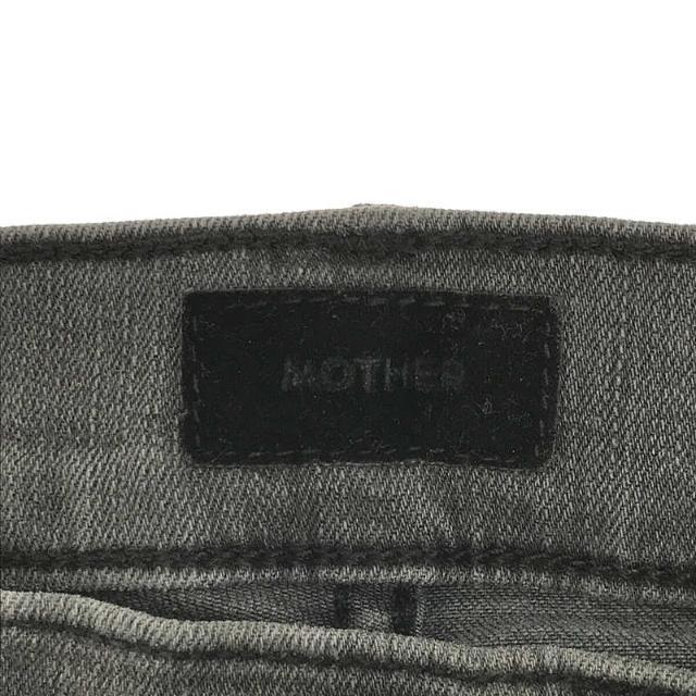 mother(マザー)の【新品】  MOTHER / マザー | THE INSIDER CROP STEP FRAY クロップドレイヤーカットオフストレッチデニムパンツ | 23 | グレー | レディース レディースのパンツ(その他)の商品写真