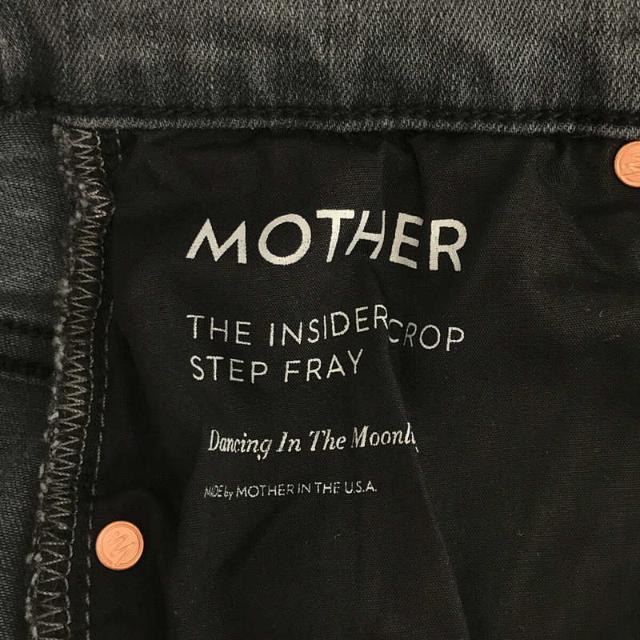 【新品】 MOTHER / マザー | THE INSIDER CROP STEP FRAY クロップドレイヤーカットオフストレッチデニムパンツ | 23 | グレー | レディース