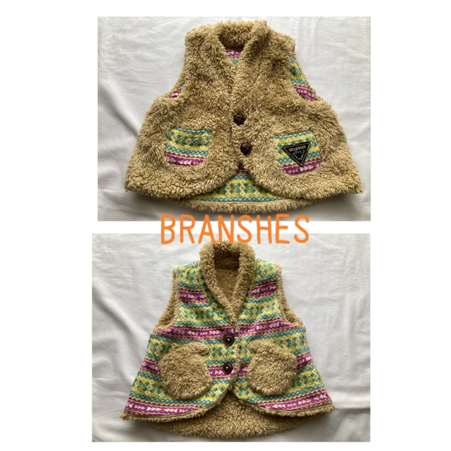 Branshes(ブランシェス)のBRANSHES ファーベスト　リバーシブル　80サイズ キッズ/ベビー/マタニティのベビー服(~85cm)(その他)の商品写真