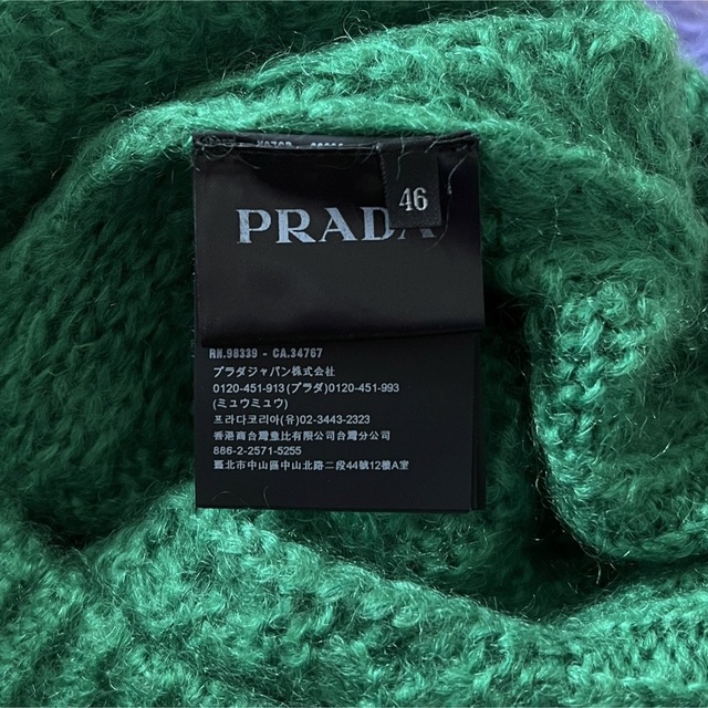 PRADA - Prada Mohair Fur Fisherman Wool Sweaterの通販 by dyt tokyo