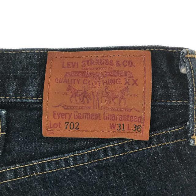 【美品】  LEVI'S / リーバイス | 1990s | 98年製 702-XX 日本復刻 セルビッチ 濃紺 デニム パンツ ジーンズ | 31 | インディゴ | メンズ