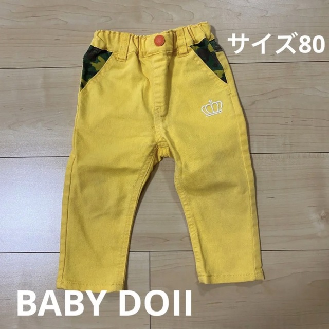 BABYDOLL(ベビードール)のBABY DOLLズボン　80 キッズ/ベビー/マタニティのベビー服(~85cm)(パンツ)の商品写真