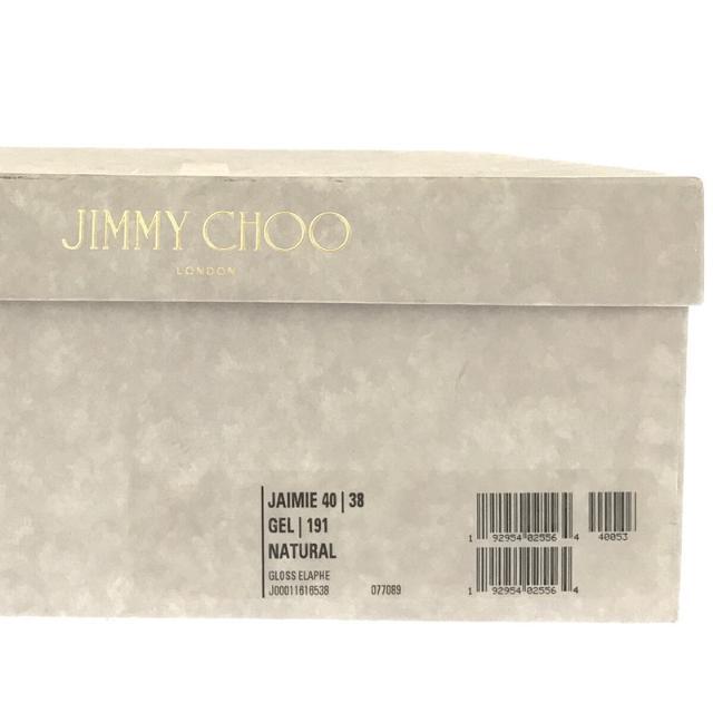 JIMMY CHOO(ジミーチュウ)の【美品】  JIMMY CHOO / ジミーチュウ | パイソン レザー ゴールド金具 チャンキーヒール ストラップ パンプス 箱有 | 38 | ナチュラル | レディース レディースの靴/シューズ(ハイヒール/パンプス)の商品写真