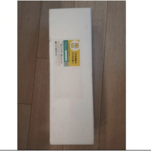 森伊蔵 1800×4本セット 新品未開封 - 焼酎