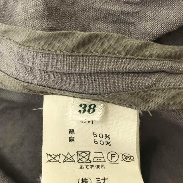 ミナペルホネン ワイドパンツ hiekka 38 その他 | filmekimi.iksv.org