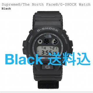 シュプリーム(Supreme)のSupreme The North Face G-SHOCK Watch 送料込(腕時計(デジタル))