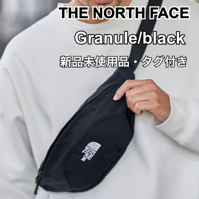 THE NORTH FACE(ザノースフェイス)のノースフェイス/THE NORTH FACE/グラニュール ブラック メンズのバッグ(ボディーバッグ)の商品写真